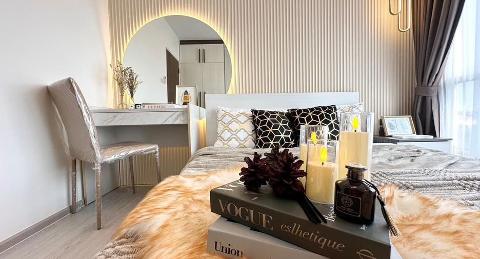 À vendre 1 chambre condo à Chatuchak, Bangkok
