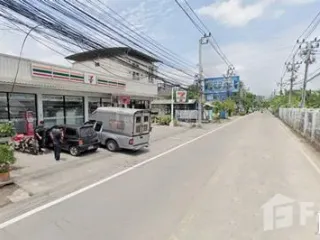 À vendre terrain à Mueang Nonthaburi, Nonthaburi