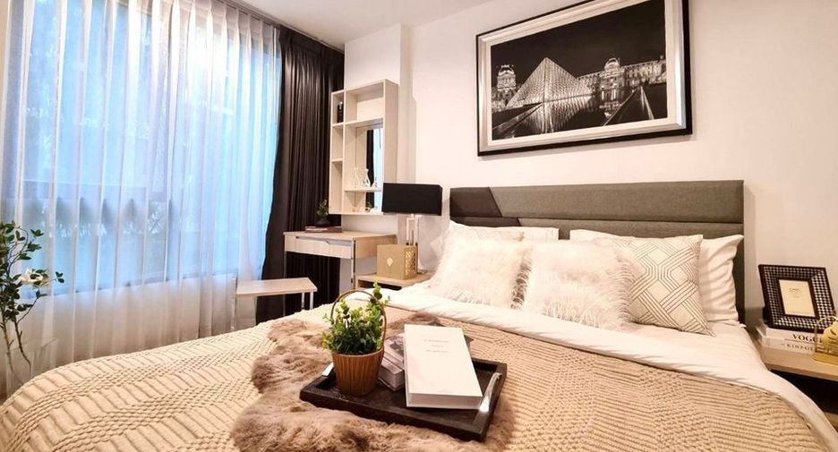 À vendre 1 chambre condo à Khlong Toei, Bangkok