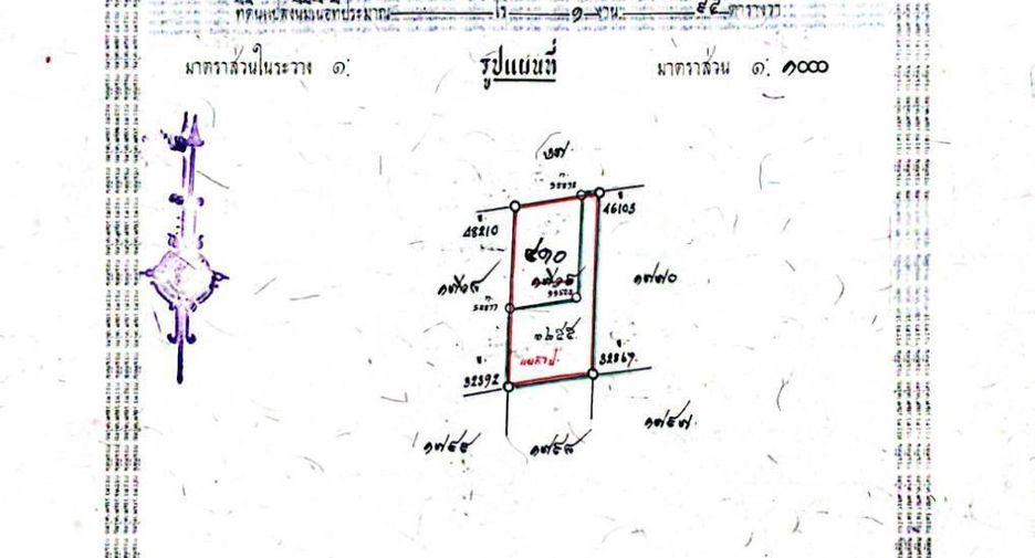 For sale land in Ban Chang, Rayong