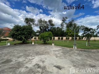 For sale land in Hang Dong, Chiang Mai