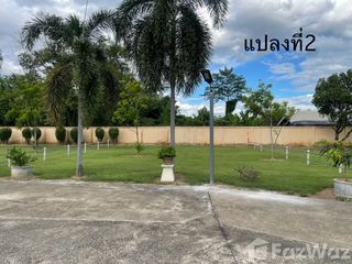 For sale land in Hang Dong, Chiang Mai
