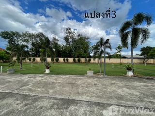 For sale land in Hang Dong, Chiang Mai
