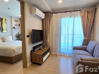 For Rent 1 Bedroom Condo In Thalang, Phuket