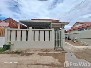 Продажа 3 спальни дом в Mueang Udon Thani, Удонтани