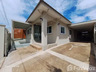 Продажа 3 спальни дом в Mueang Udon Thani, Удонтани