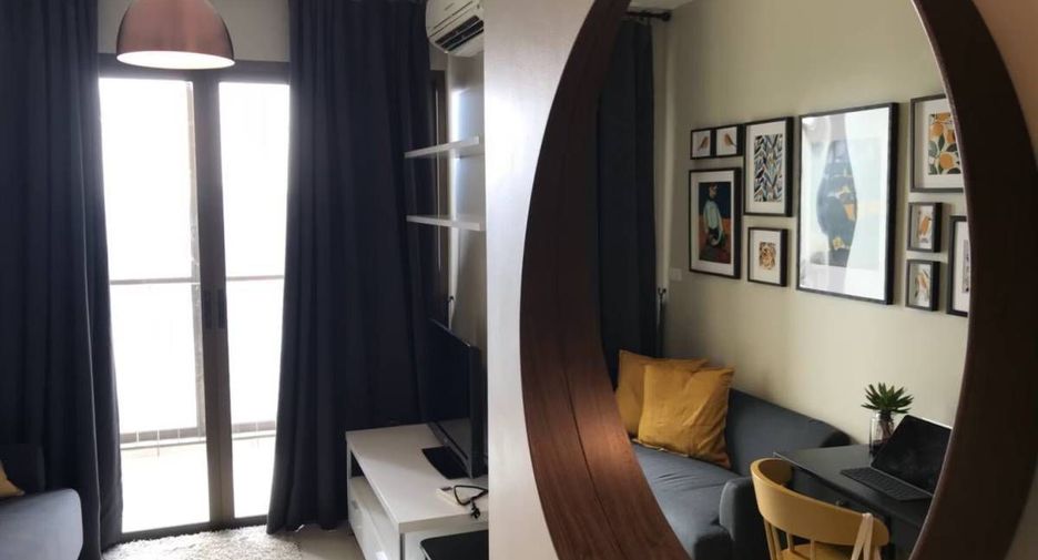 Wohnung zum Kauf mit 1 Zimmer in Bang Na, Bangkok