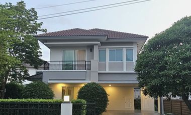 À vendre 3 chambres maison à Thung Khru, Bangkok