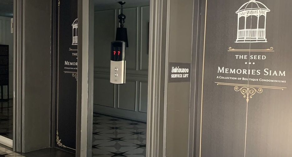 Продажа 2 спальни кондо в Патхум Щан, Бангкок