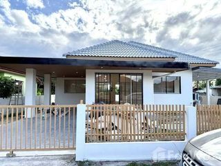 À vendre 3 chambres maison à San Sai, Chiang Mai