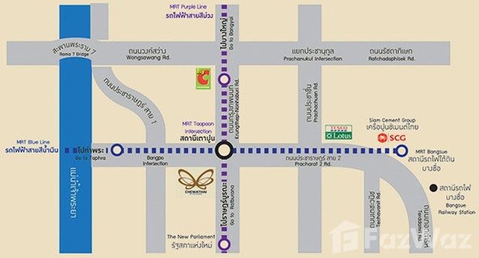 For sale 1 bed condo in Bang Sue, Bangkok