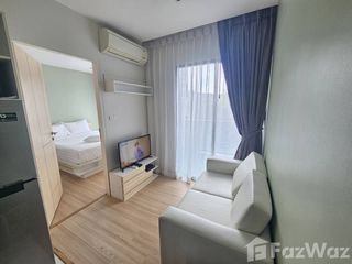 For Rent 1 Bedroom Condo In Thalang, Phuket