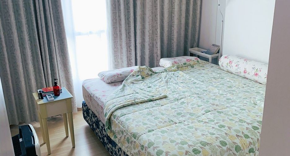 Wohnung zum Kauf mit 2 Zimmer in Bang Kapi, Bangkok