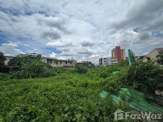 Grundstück zum Kauf in Huai Khwang, Bangkok
