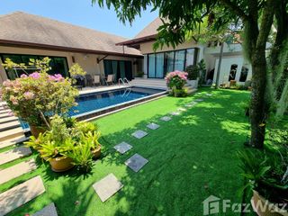 ขาย 2 ห้องนอน วิลล่า ใน เมืองภูเก็ต, ภูเก็ต