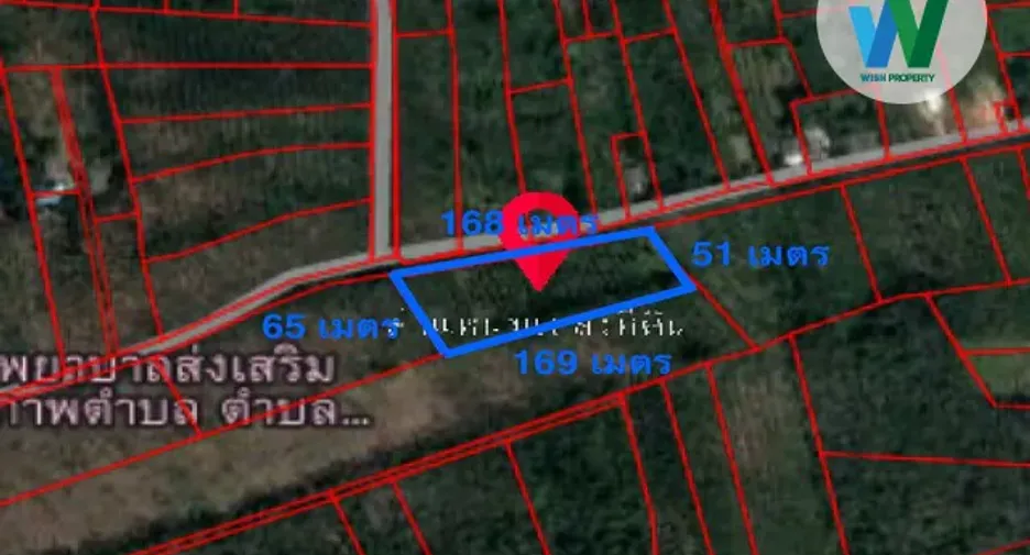 For sale land in Ranot, Songkhla