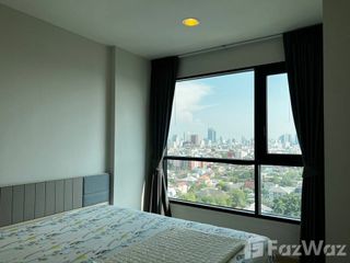 For sale 1 bed condo in Din Daeng, Bangkok