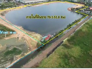 For sale land in Bang Phli, Samut Prakan