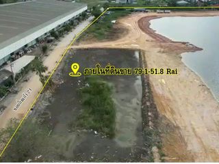 For sale land in Bang Phli, Samut Prakan
