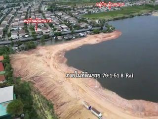 For sale land in Bang Phli, Samut Prakan