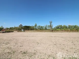 For sale land in Mueang Udon Thani, Udon Thani
