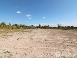 For sale land in Mueang Udon Thani, Udon Thani