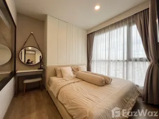 Wohnung zum Kauf und zur Miete mit 1 Zimmer in Si Racha, Chonburi