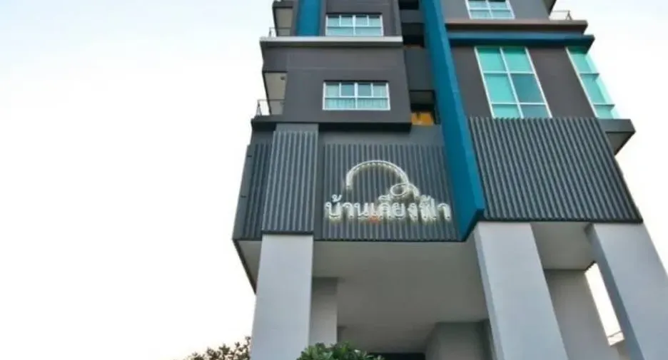 For rent 1 bed condo in Hua Hin, Prachuap Khiri Khan