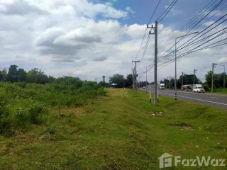Terreno en venta en Mueang Buriram, Buriram