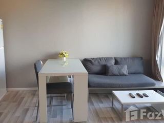 Продажа 1 кровать кондо в Mueang Chiang Mai, Чианг Маи