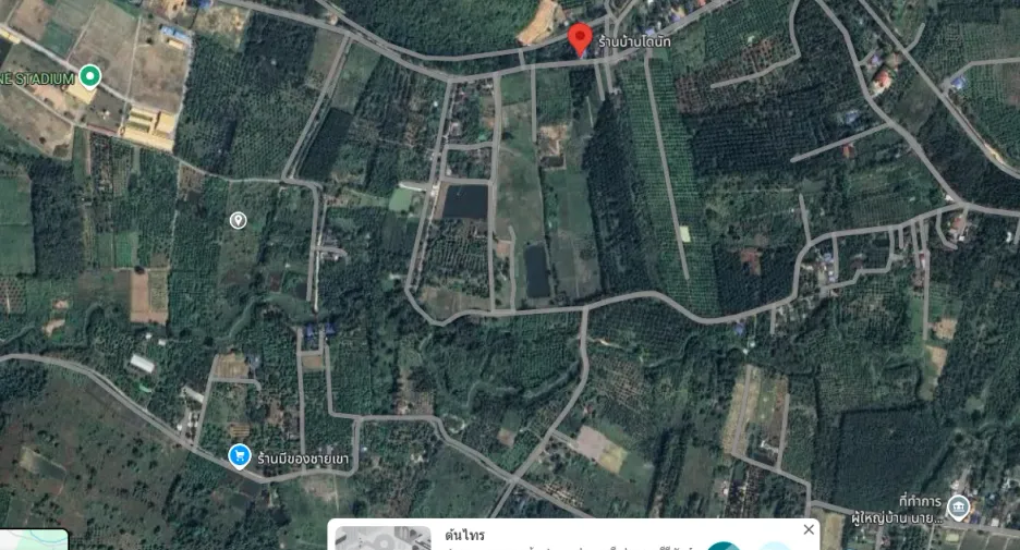 Terreno en venta en Pran Buri, Prachuap Khiri Khan