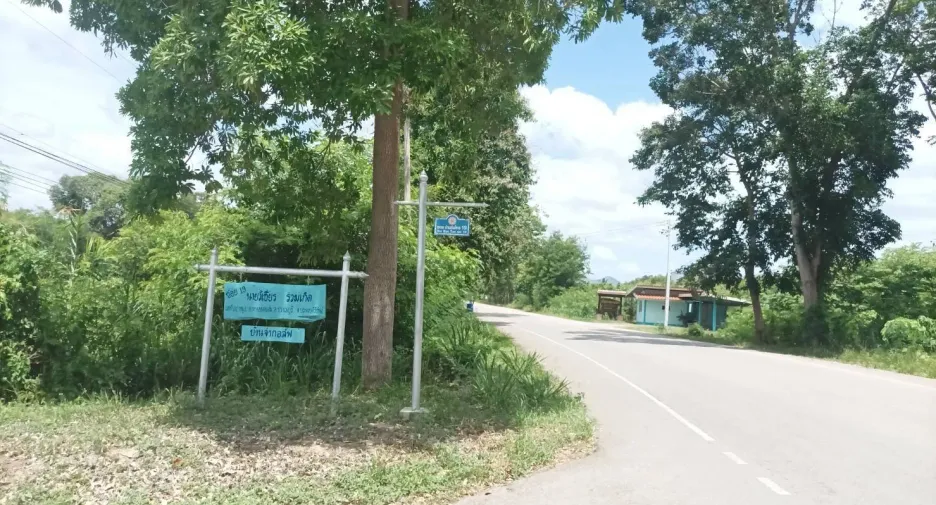 Terreno en venta en Pran Buri, Prachuap Khiri Khan