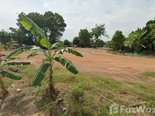 For sale land in Si Maha Phot, Prachin Buri