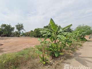 For sale land in Si Maha Phot, Prachin Buri