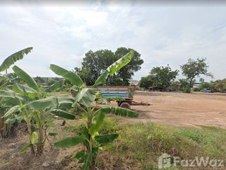 For sale land in Si Maha Phot, Prachin Buri