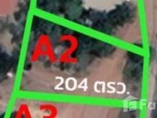 For sale land in Si Maha Phot, Prachin Buri