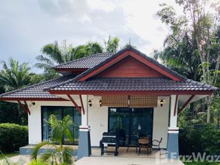 ขาย 2 ห้องนอน วิลล่า ใน เกาะลันตา, กระบี่