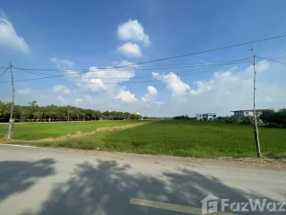 Продажа Участок в Ban Bueng, Чонбури