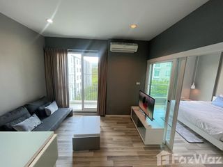 Продажа 1 кровать кондо в Mueang Chiang Mai, Чианг Маи