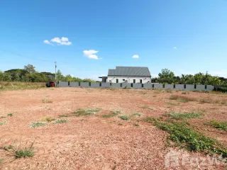 Terreno en venta en Mueang Udon Thani, Udon Thani