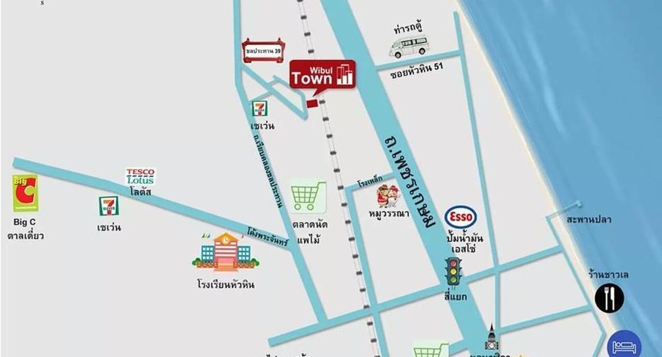 For sale 2 bedrooms townhouse in Hua Hin, Prachuap Khiri Khan