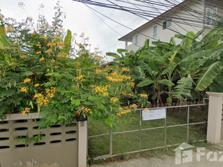 For sale land in San Kamphaeng, Chiang Mai