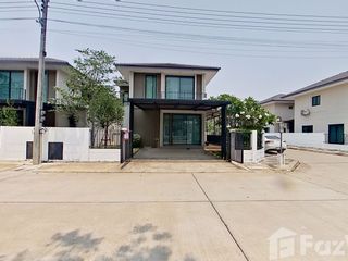 À vendre 3 chambres maison à San Kamphaeng, Chiang Mai