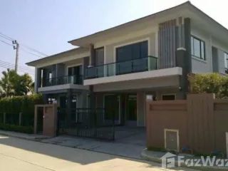 Продажа 6 спальни дом в Суан Луанг, Бангкок