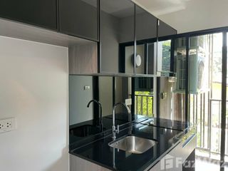 À vendre 1 chambre condo à Chatuchak, Bangkok