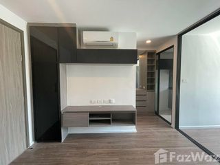 À vendre 1 chambre condo à Chatuchak, Bangkok