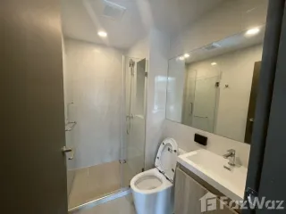 À vendre 1 chambre condo à Chatuchak, Bangkok