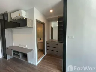 À vendre 1 chambre condo à Chatuchak, Bangkok