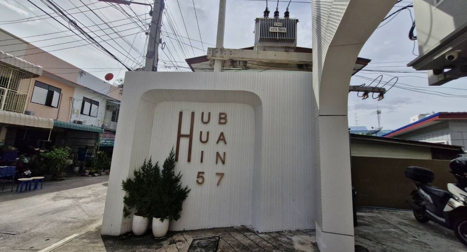 ให้เช่า สตูดิโอ อพาร์ทเม้นท์ ใน หัวหิน, ประจวบคีรีขันธ์