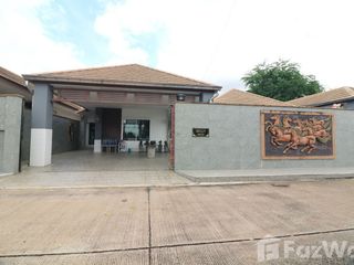 Casa en venta de 4 habitaciones en Mueang Khon Kaen, Khon Kaen